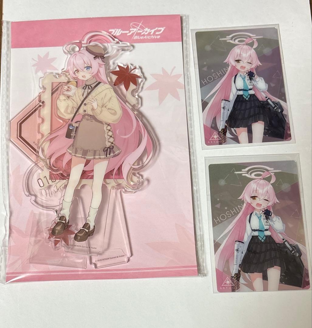 ブルーアーカイブ ブルアカ 小鳥遊ホシノ アクリルスタンド ウエハースカード