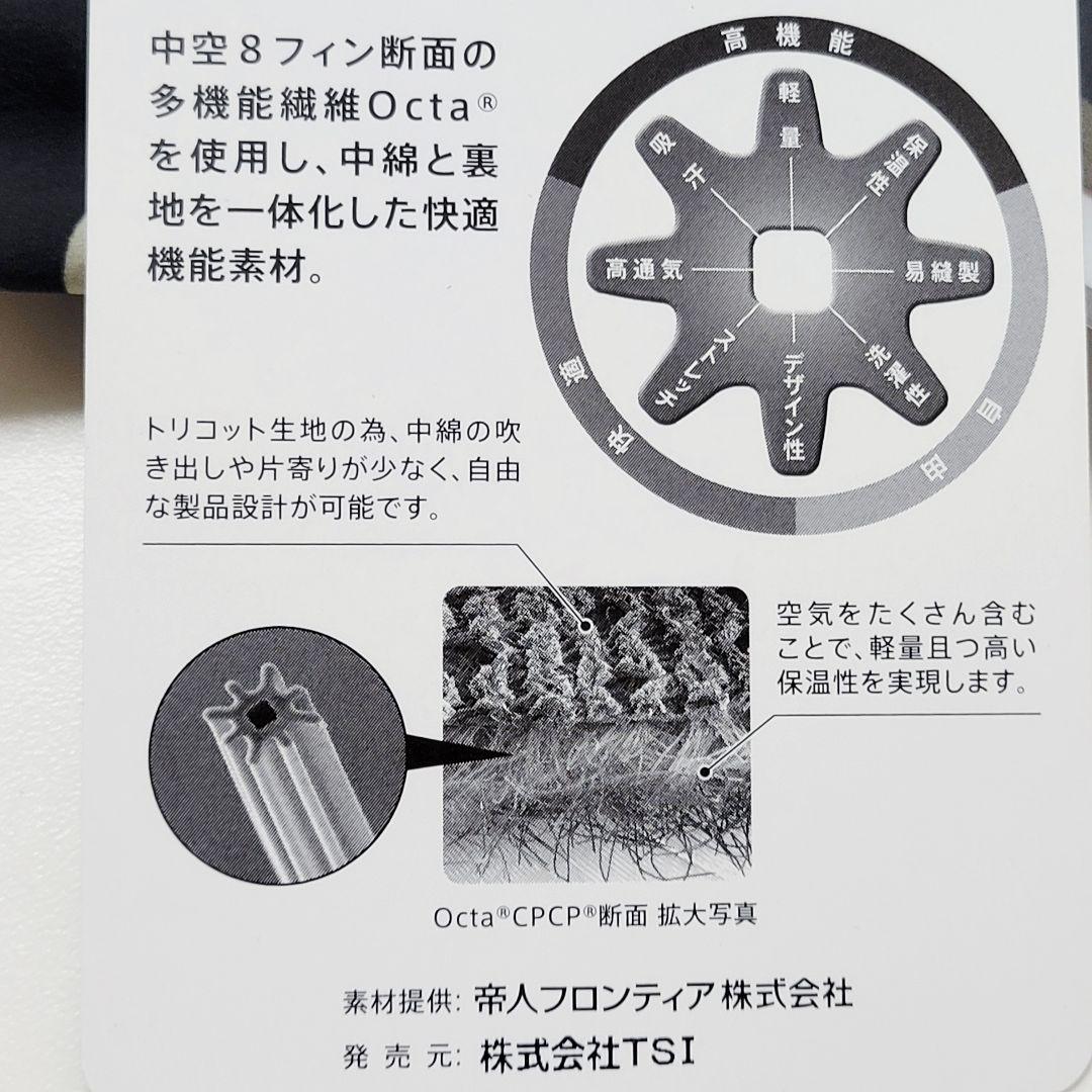 【新品】パーリーゲイツ 中綿スカート 迷彩 カモ柄 秋冬 ゴルフ レディース S