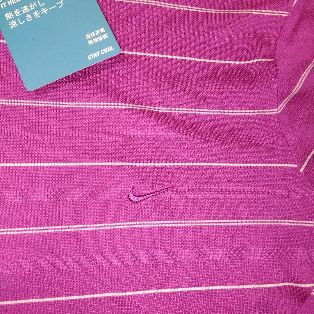 Nike DRI-FIT ストライプ夏物 ドライフィト長袖シャツ 新品未使用