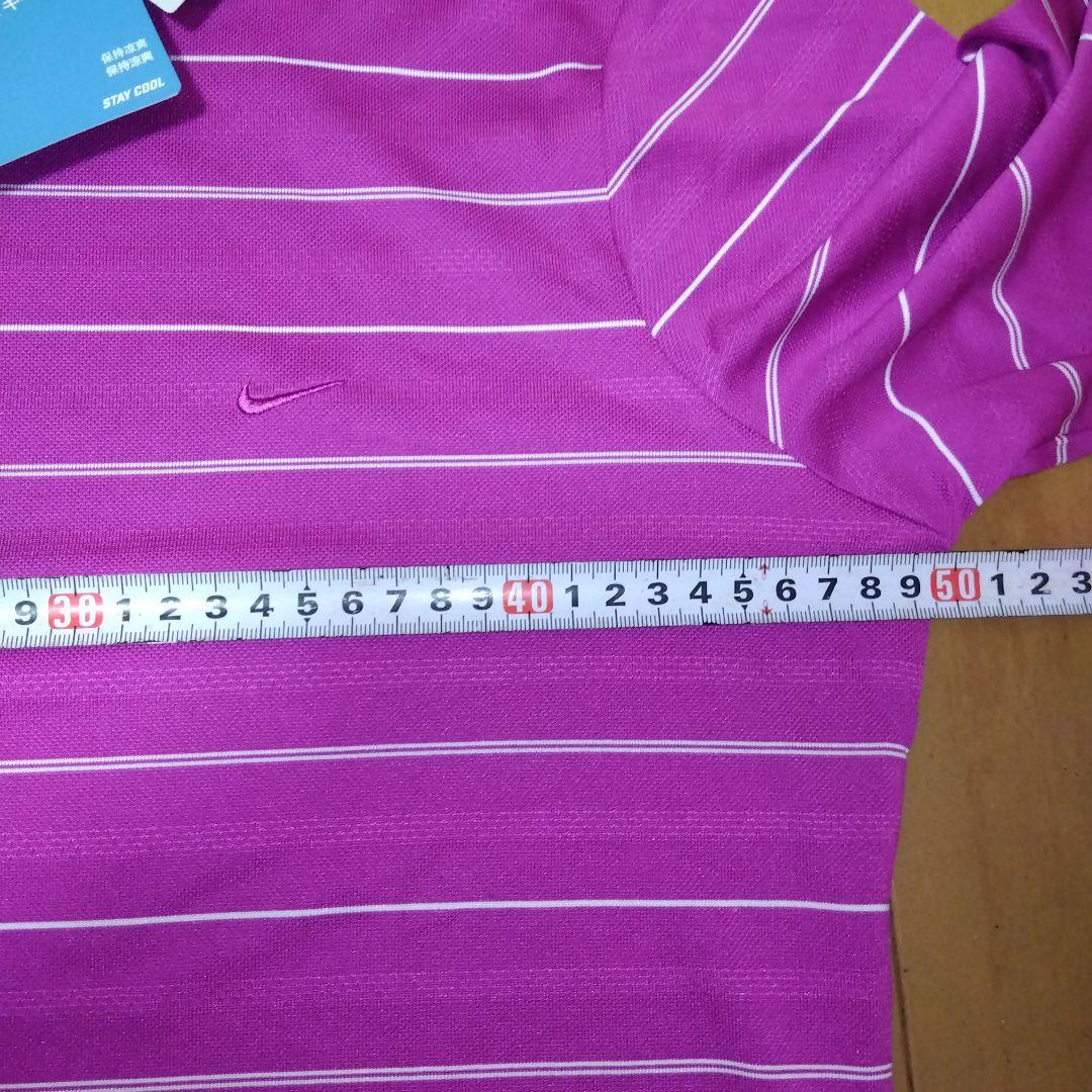 Nike DRI-FIT ストライプ夏物 ドライフィト長袖シャツ 新品未使用