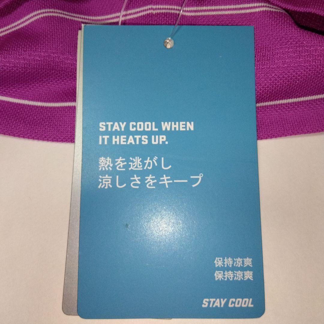 Nike DRI-FIT ストライプ夏物 ドライフィト長袖シャツ 新品未使用