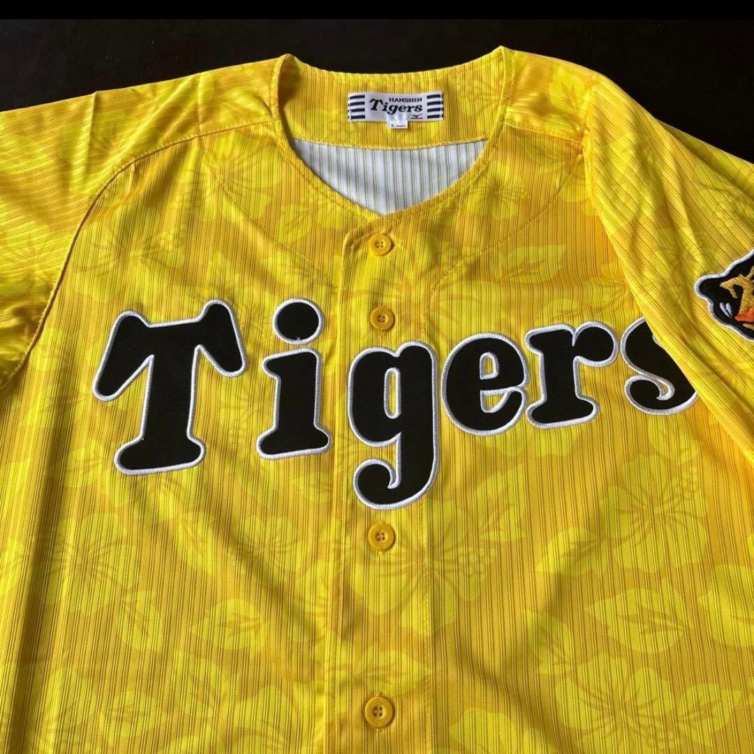 阪神タイガース　デザインユニフォーム　ハイビスカス　Lサイズ