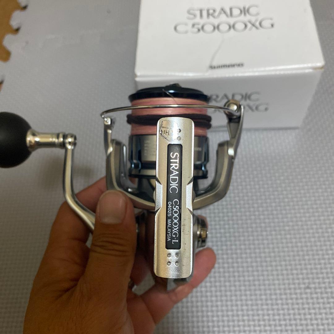 シマノ　19ストラディックC5000XG