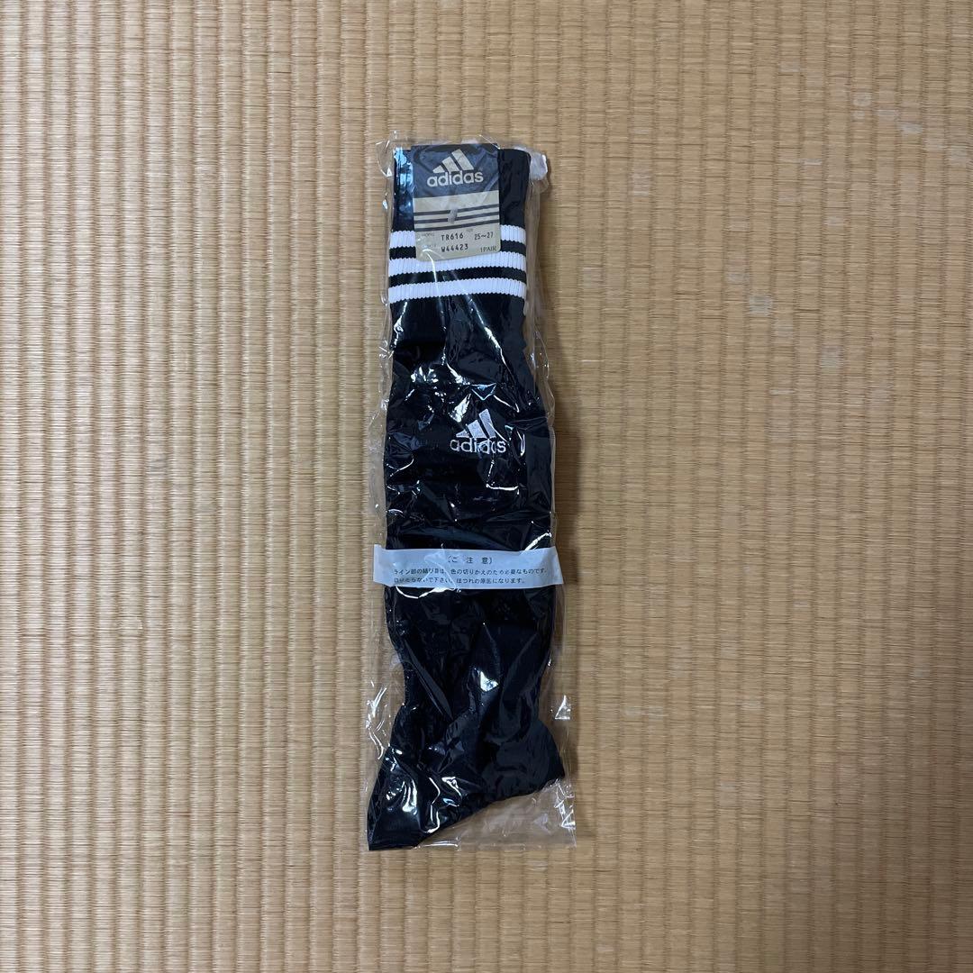 MIKU様　連絡用