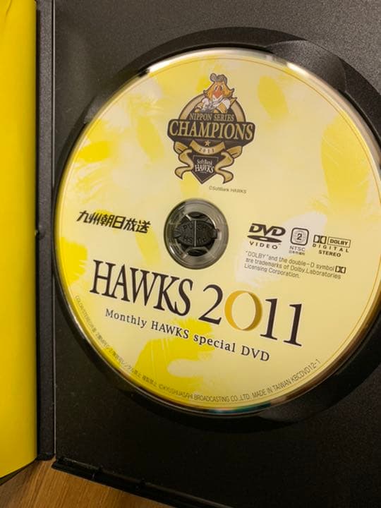 福岡ソフトバンクホークス 2011 DVD 日本一 日本シリーズ 記念