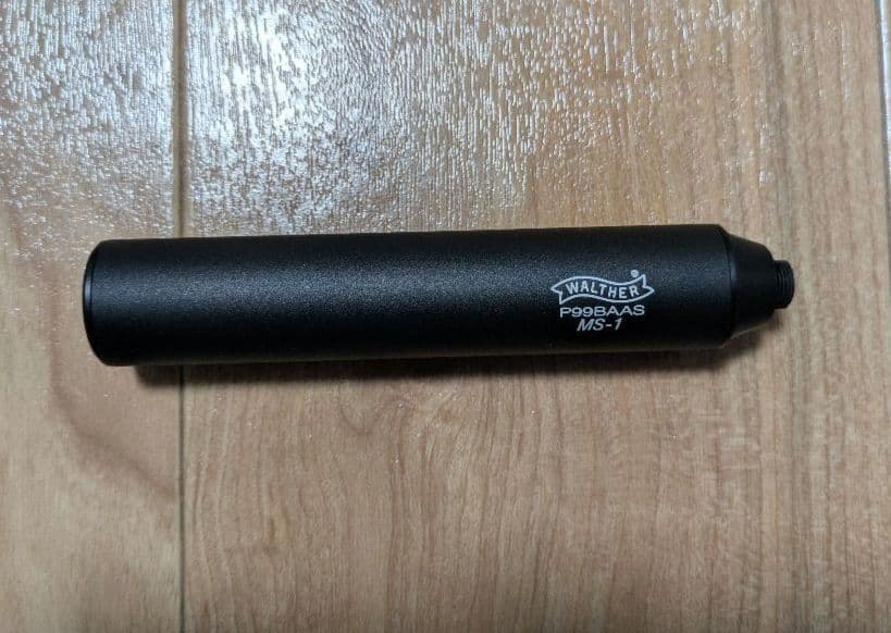 マルゼン　ワルサーP99　ブローバック