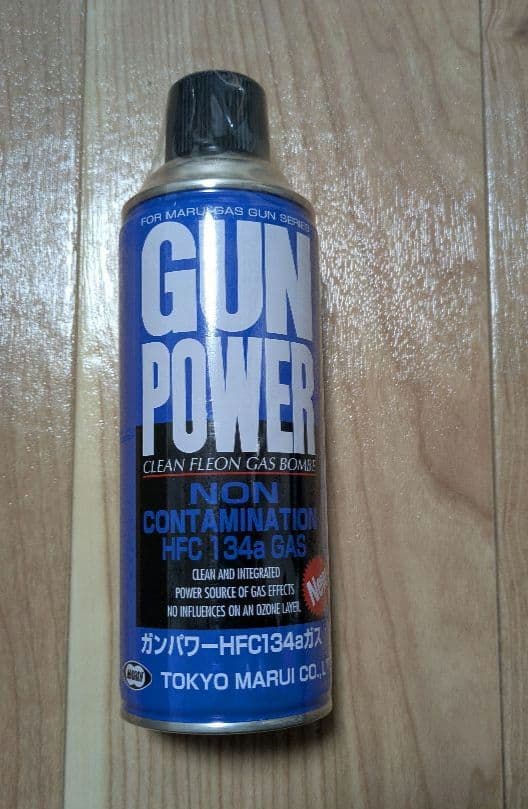 マルゼン　ワルサーP99　ブローバック