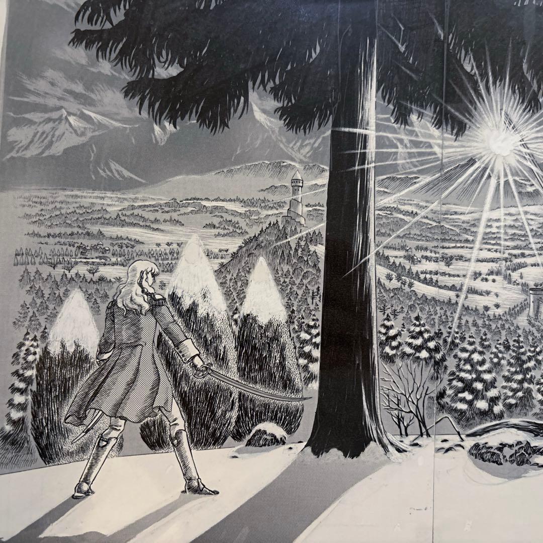 大ベルセルク展　ベルセルク 原画　4枚セット