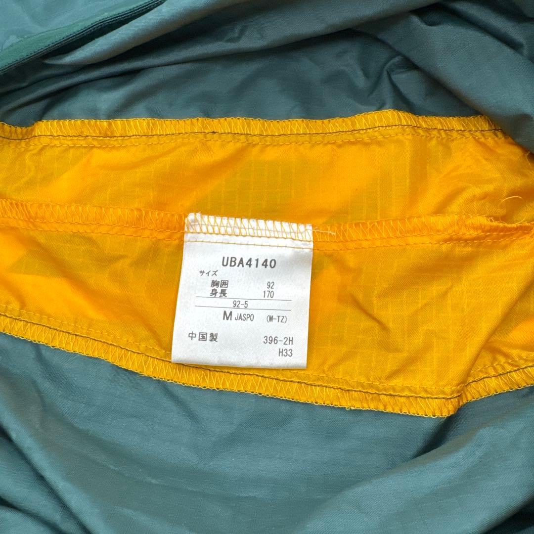 umbro ウィンドブレーカー ダークグリーン/イエロー