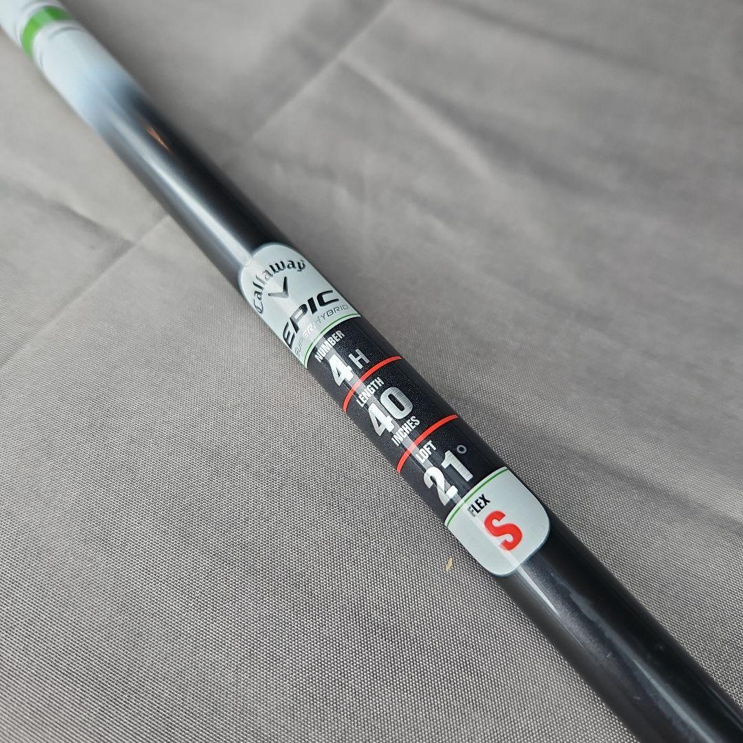 美品　EPIC SUPER HYBRID 4番 21度　純正ディアマナ55S
