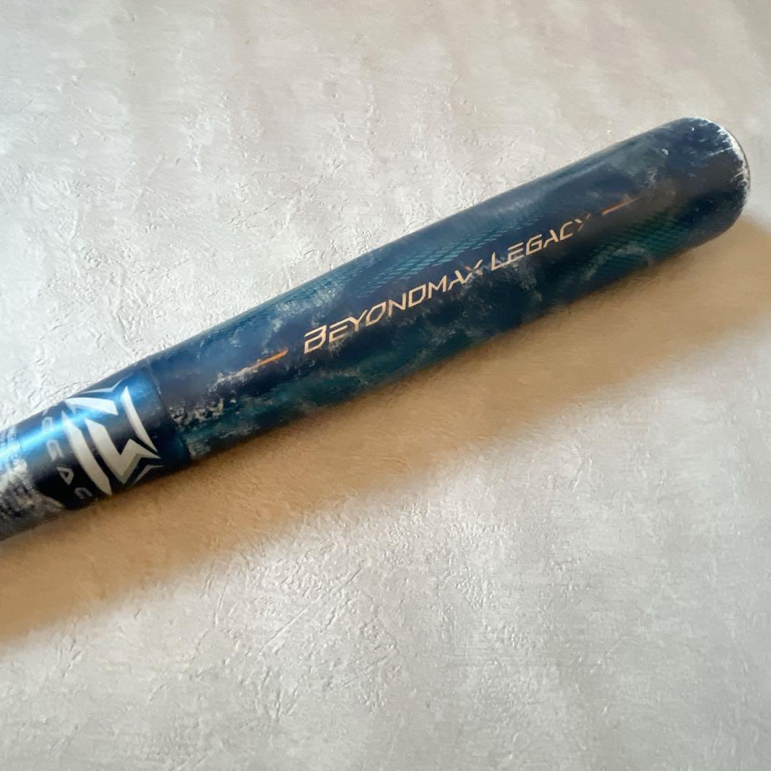 Mizuno 少年軟式用 ビヨンドマックスレガシー ミドル FRP製 80cm