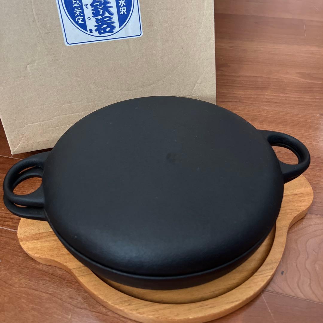 未使用品　及源　オイゲン　南部鉄器　盛栄堂　万能鍋特大