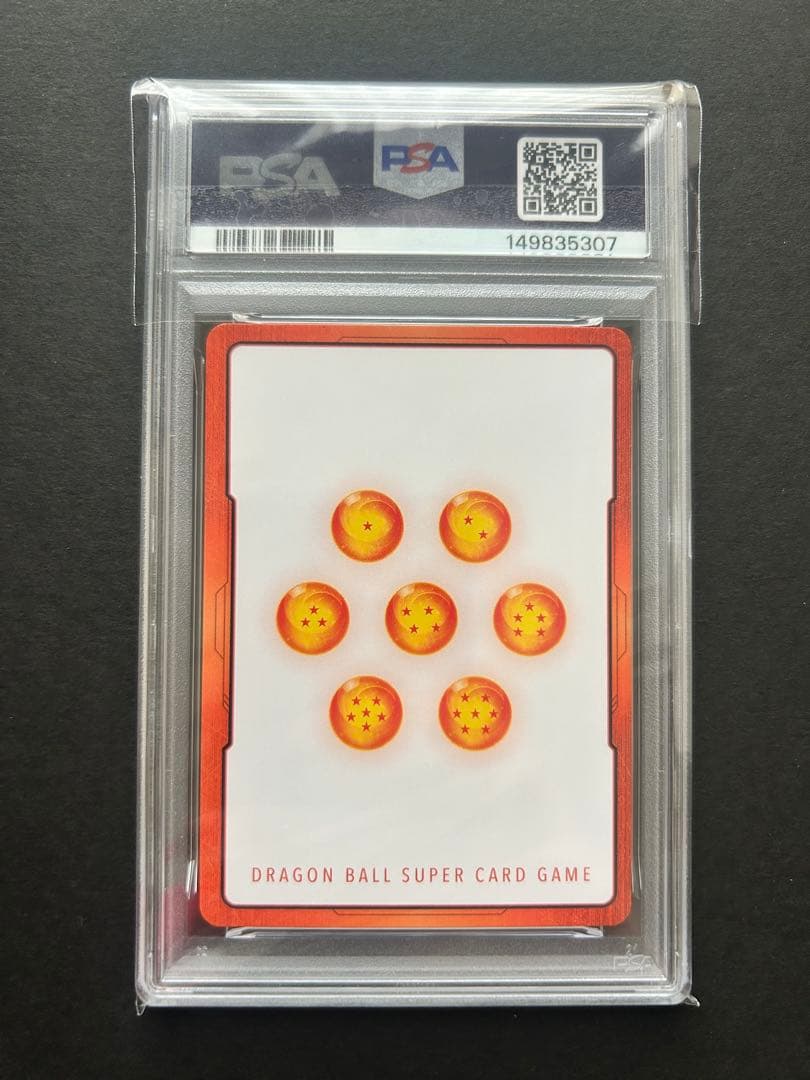 Championship 2025-2026 エナジーマーカーPSA10 3連番