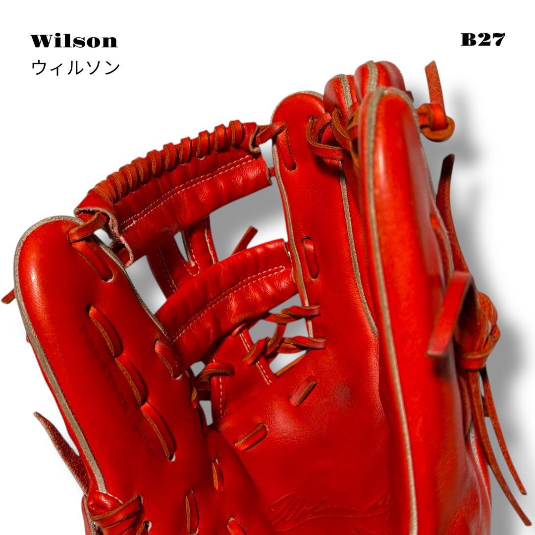 ★限定出品★ Wilson ウィルソン グローブ グラブ 硬式 野球 内野手 赤