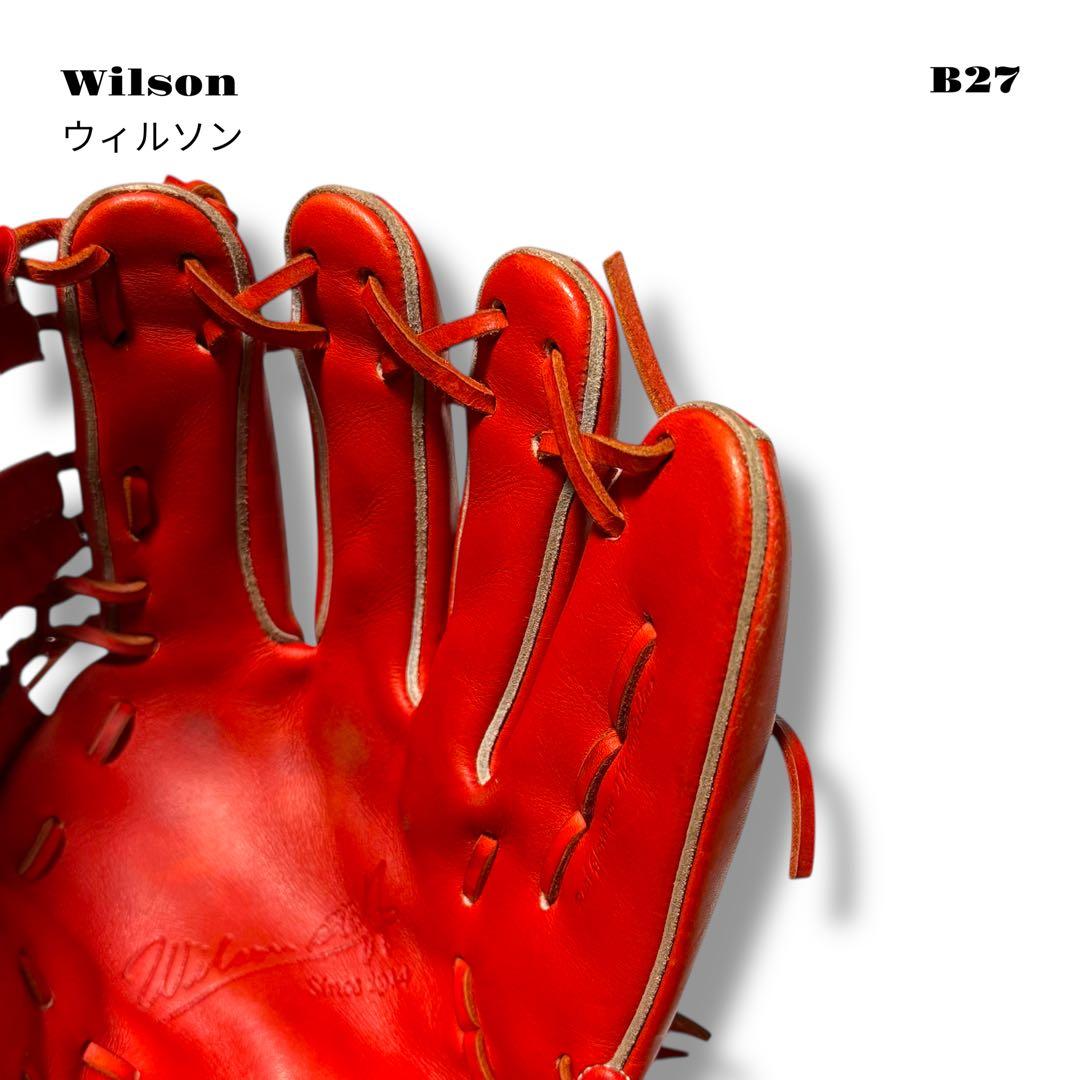 ★限定出品★ Wilson ウィルソン グローブ グラブ 硬式 野球 内野手 赤