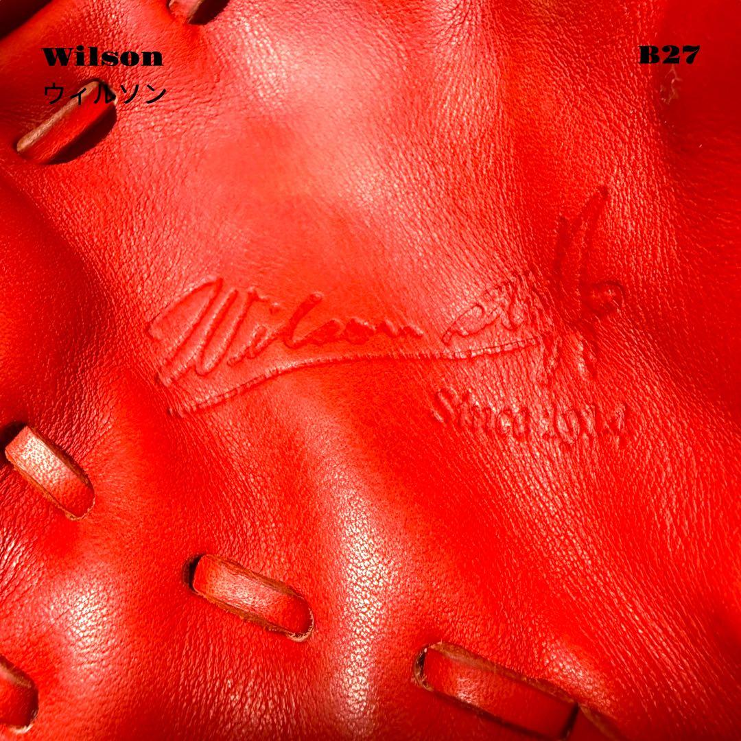 ★限定出品★ Wilson ウィルソン グローブ グラブ 硬式 野球 内野手 赤