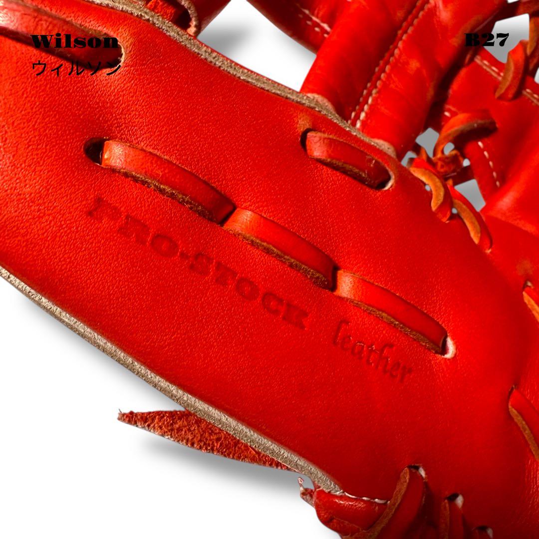 ★限定出品★ Wilson ウィルソン グローブ グラブ 硬式 野球 内野手 赤