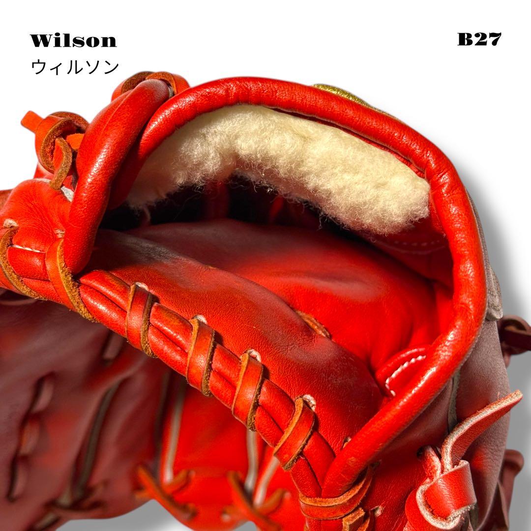 ★限定出品★ Wilson ウィルソン グローブ グラブ 硬式 野球 内野手 赤