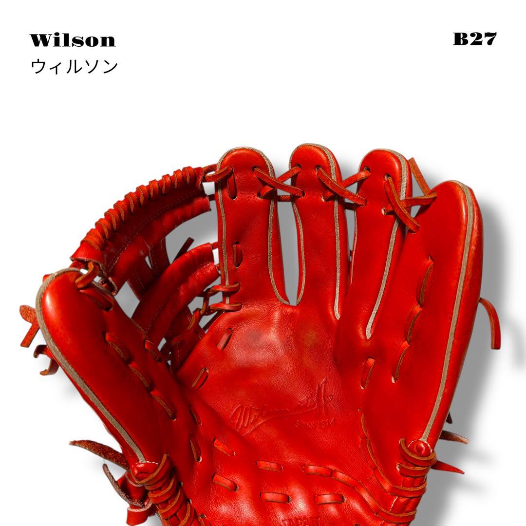 ★限定出品★ Wilson ウィルソン グローブ グラブ 硬式 野球 内野手 赤