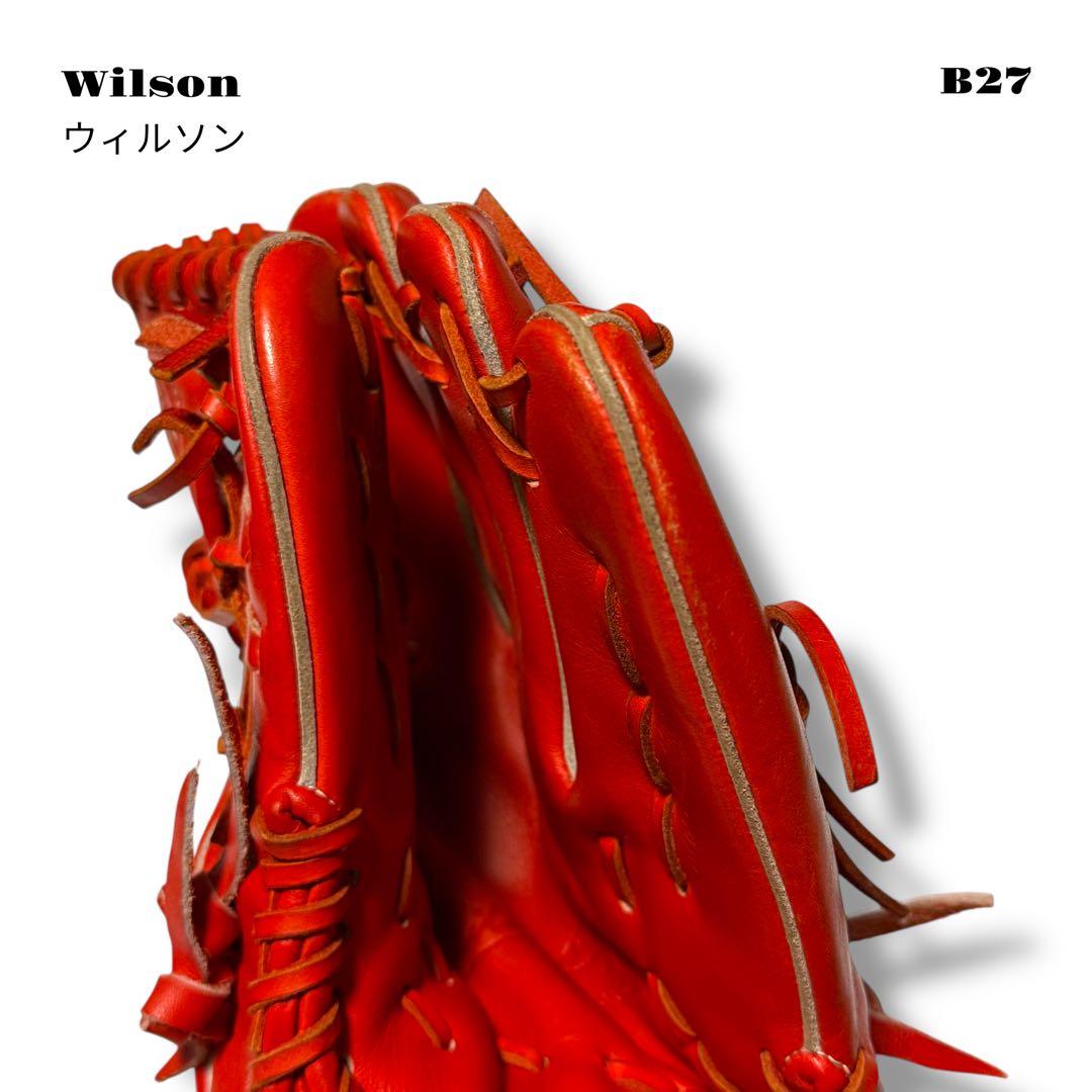 ★限定出品★ Wilson ウィルソン グローブ グラブ 硬式 野球 内野手 赤