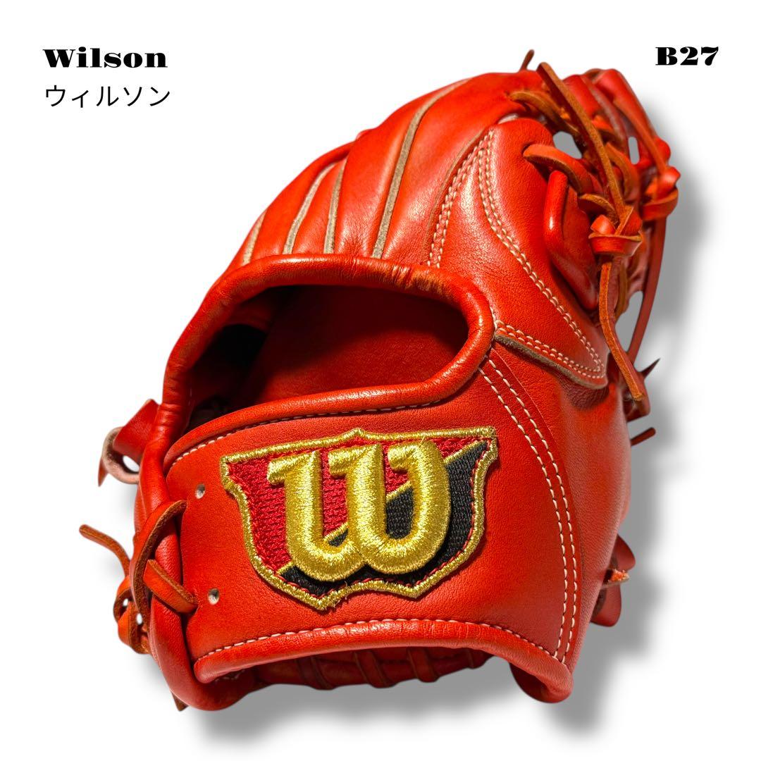 ★限定出品★ Wilson ウィルソン グローブ グラブ 硬式 野球 内野手 赤