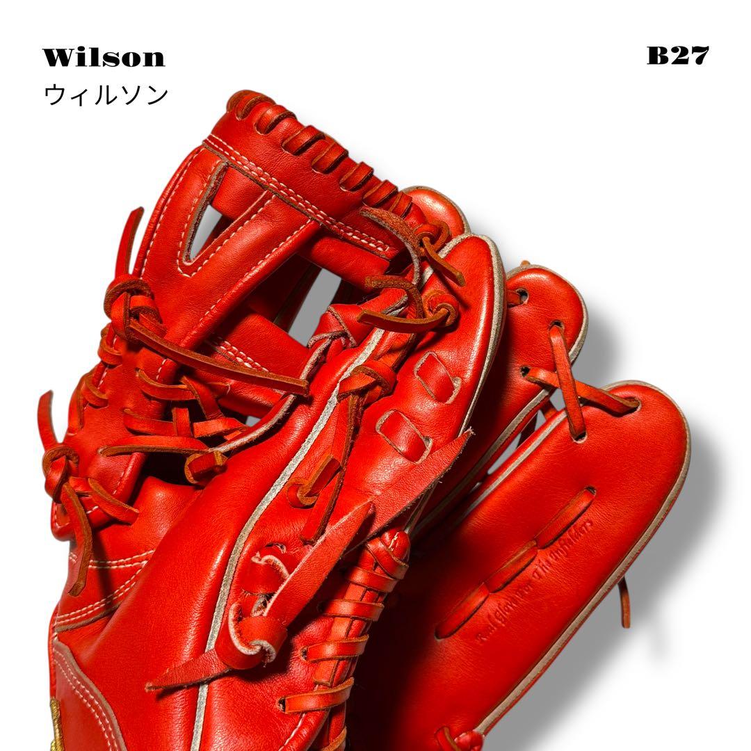 ★限定出品★ Wilson ウィルソン グローブ グラブ 硬式 野球 内野手 赤