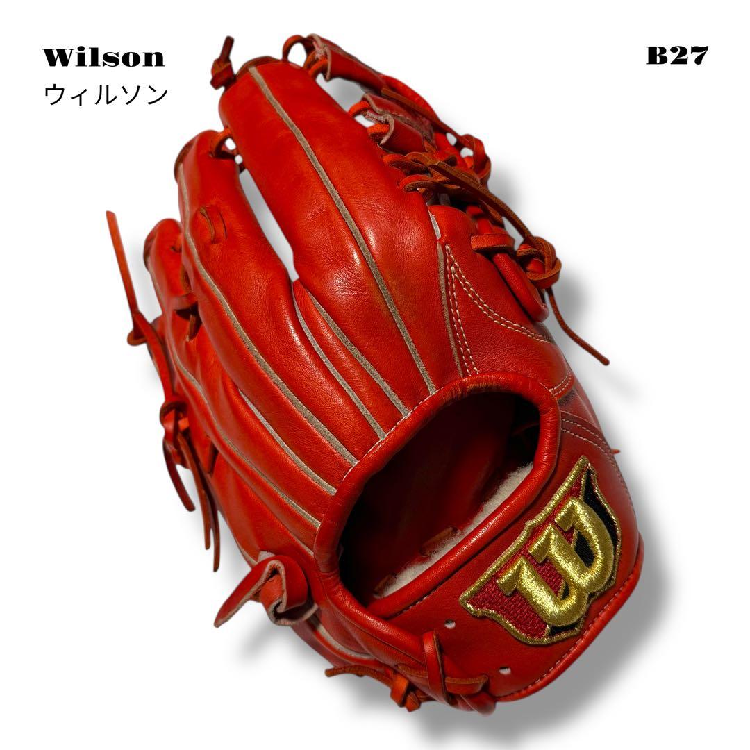 ★限定出品★ Wilson ウィルソン グローブ グラブ 硬式 野球 内野手 赤