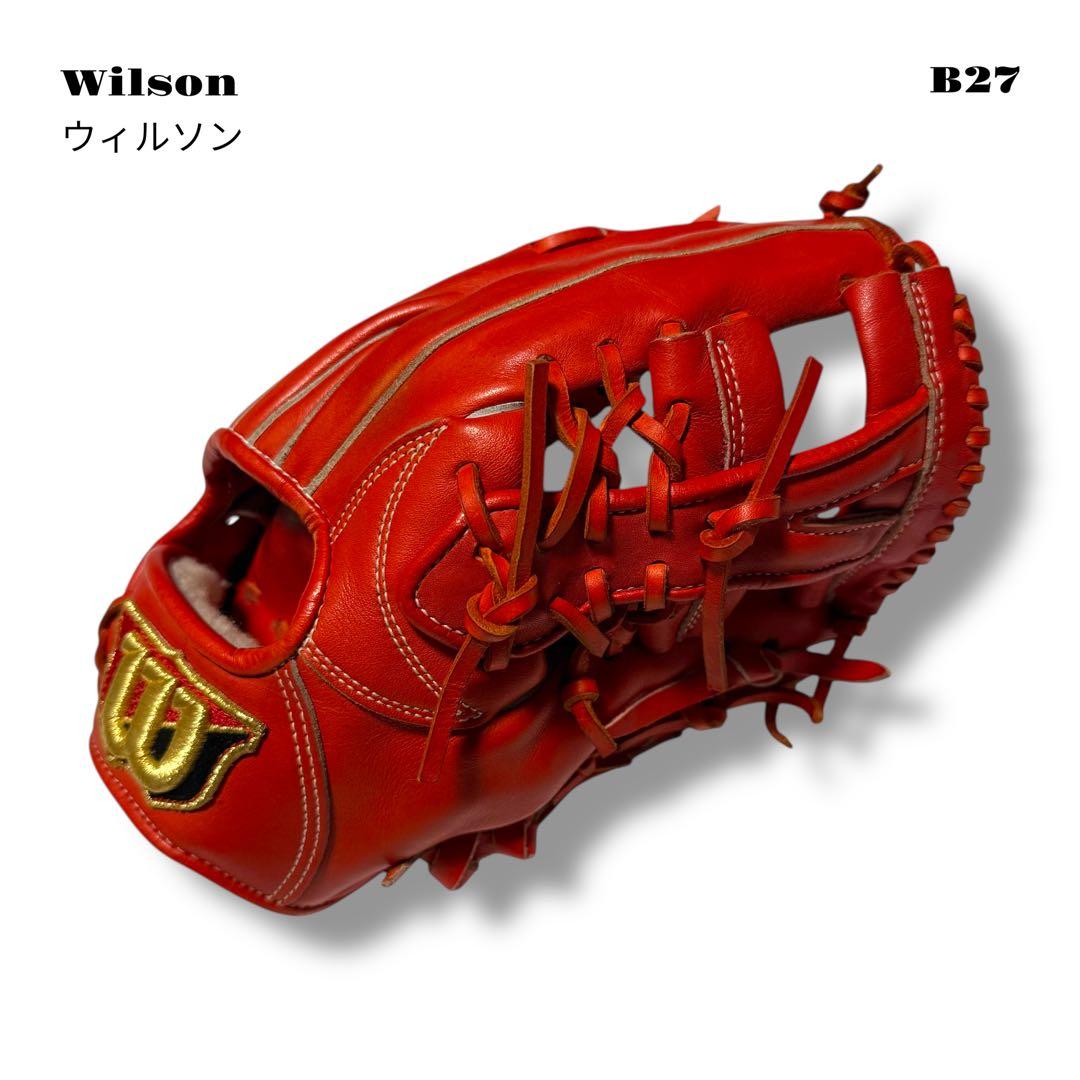 ★限定出品★ Wilson ウィルソン グローブ グラブ 硬式 野球 内野手 赤