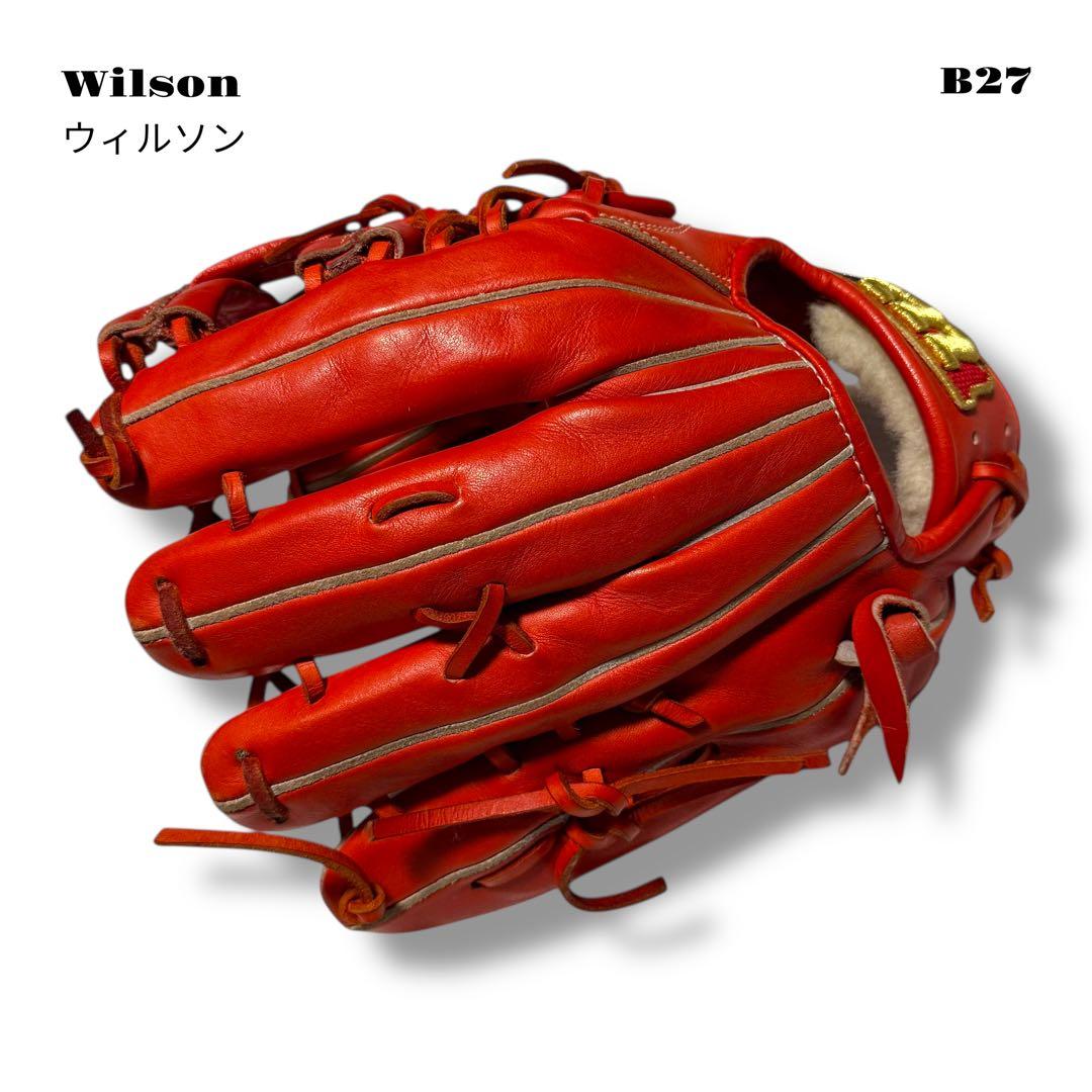 ★限定出品★ Wilson ウィルソン グローブ グラブ 硬式 野球 内野手 赤