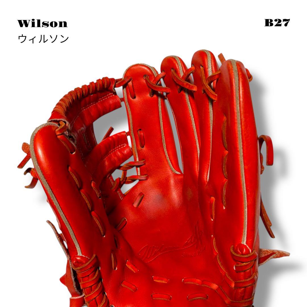 ★限定出品★ Wilson ウィルソン グローブ グラブ 硬式 野球 内野手 赤