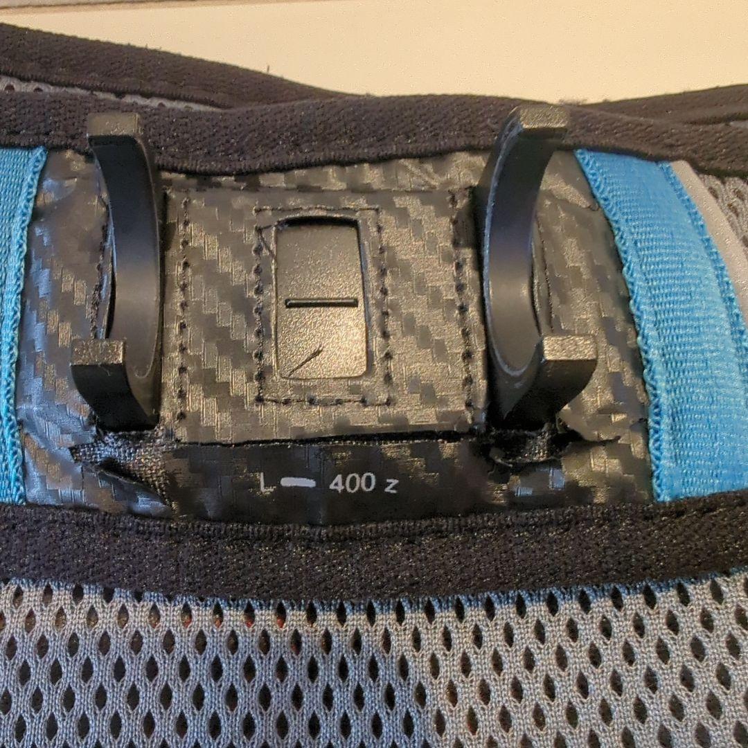 UltrAspire 400ルーメン バッテリー付き lumen400z