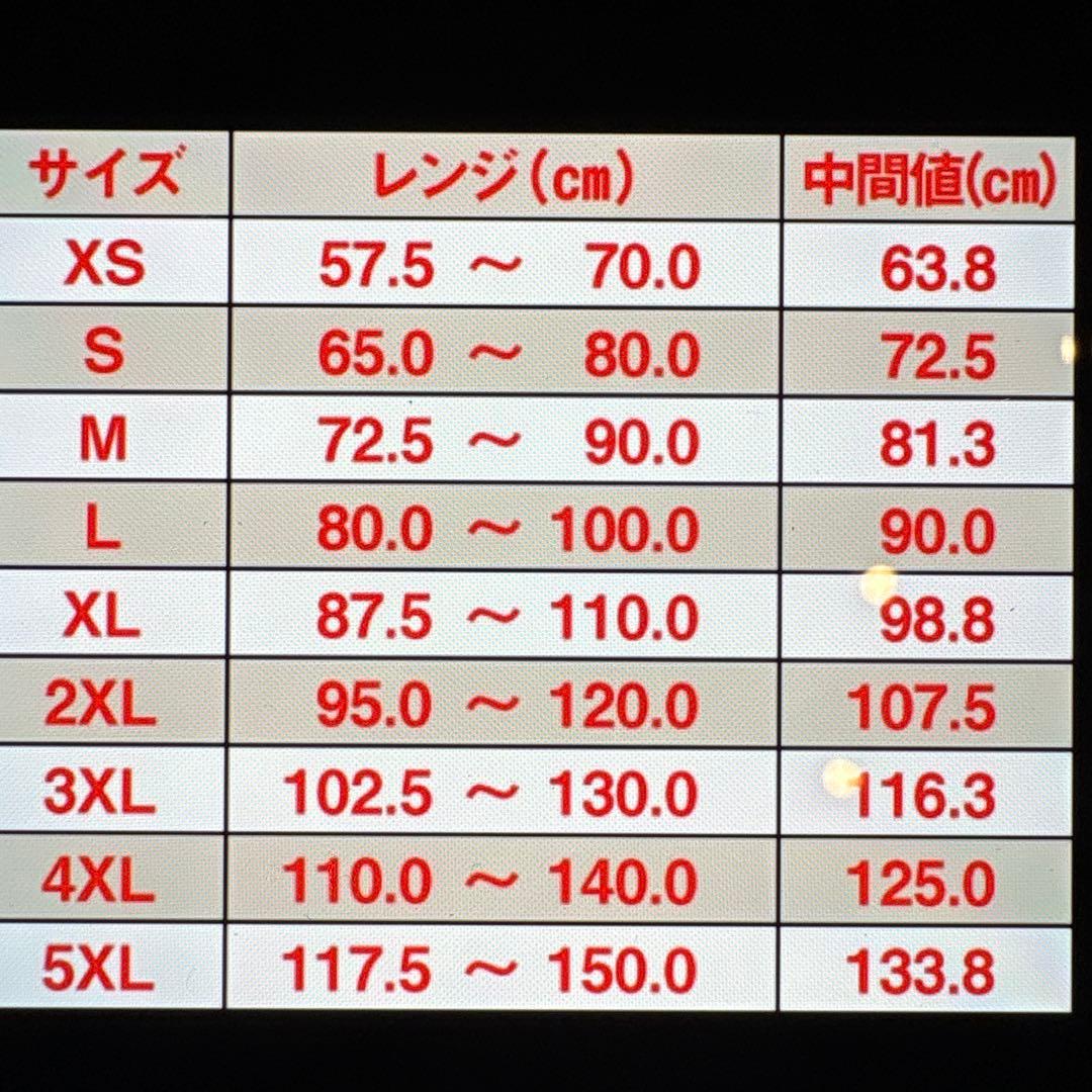 パワーベルト SBD風 レバーアクション Sサイズ