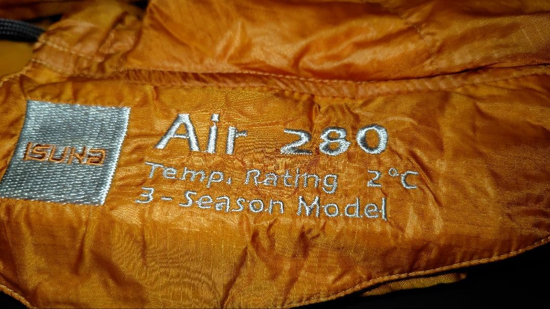 ISUKA Air 280 3シーズン寝袋