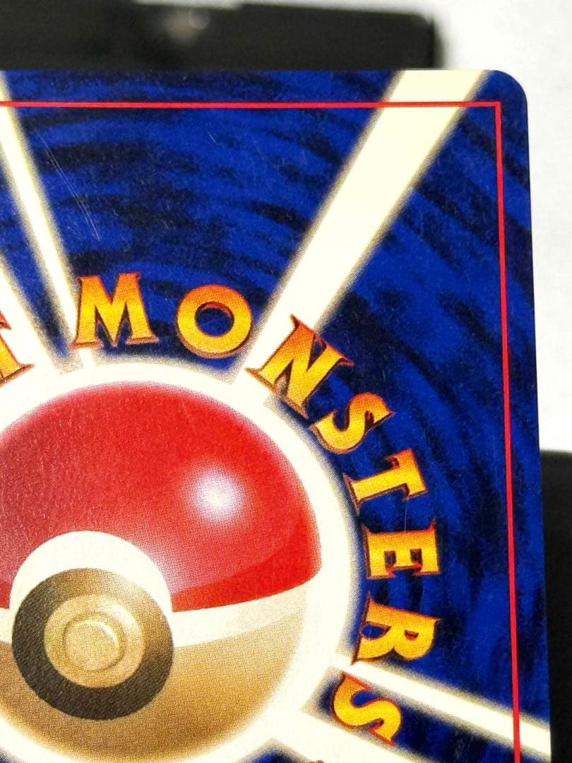 ポケモンカード サンダー No.145