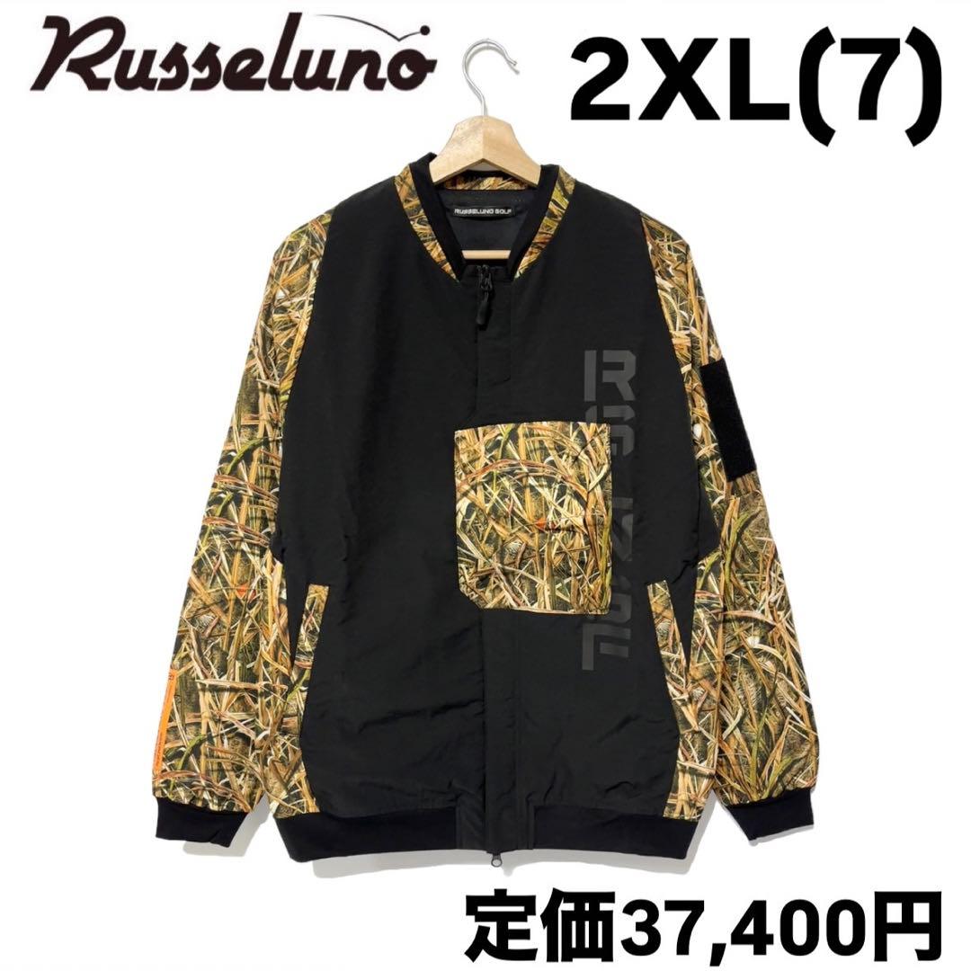 新品 ラッセルノ ゴルフ コンバット ポケット ジャケット カモ 2XL 7