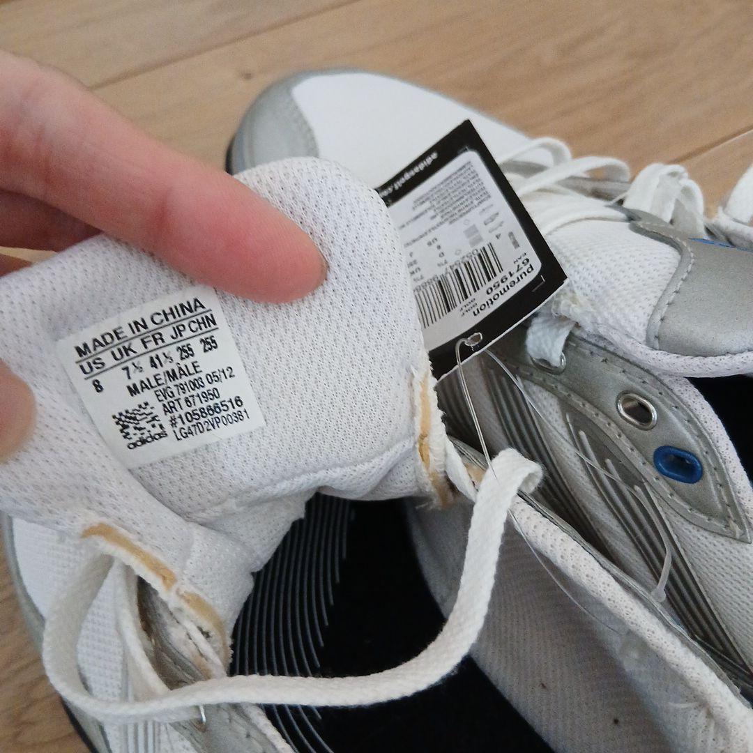 新品！adidas　puremotion