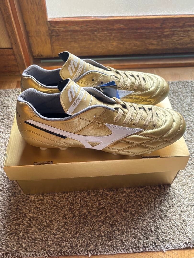 【数量限定】MORELIA UL 26.5cm