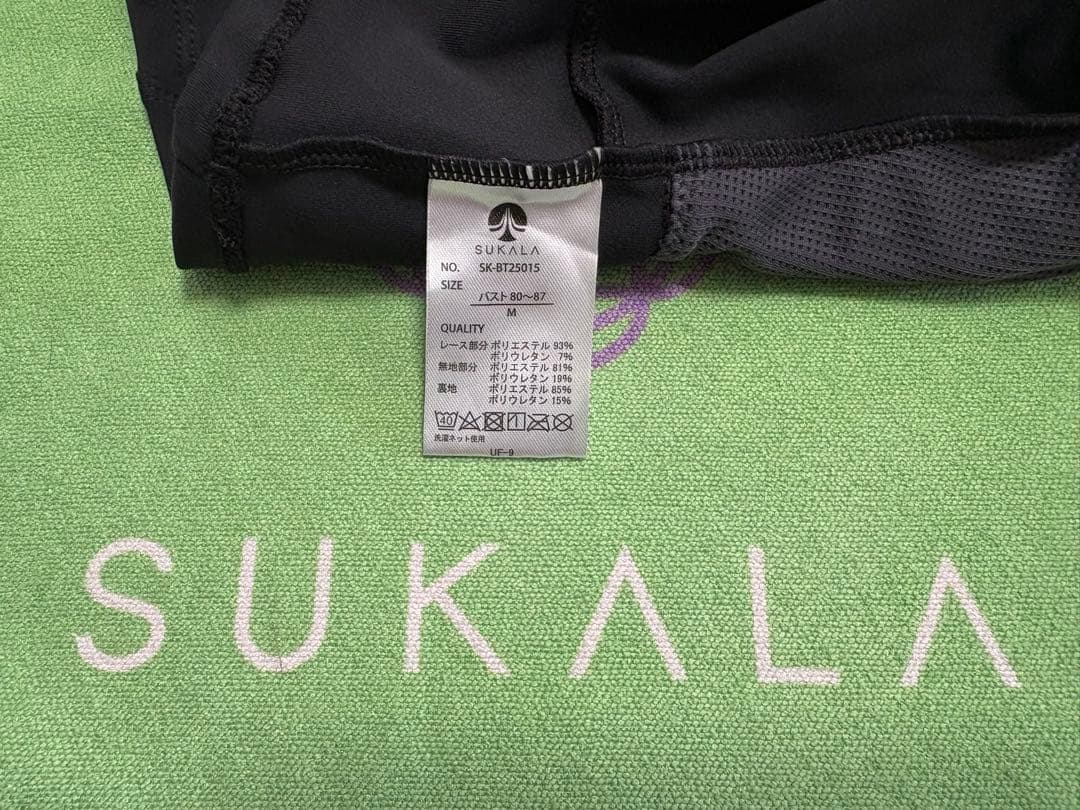 【SUKALA】 フラワーレースブラトップ ブラック Mサイズ