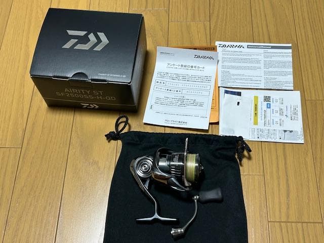 ダイワ　AIRITY ST SF2500SS-H-QD　極品