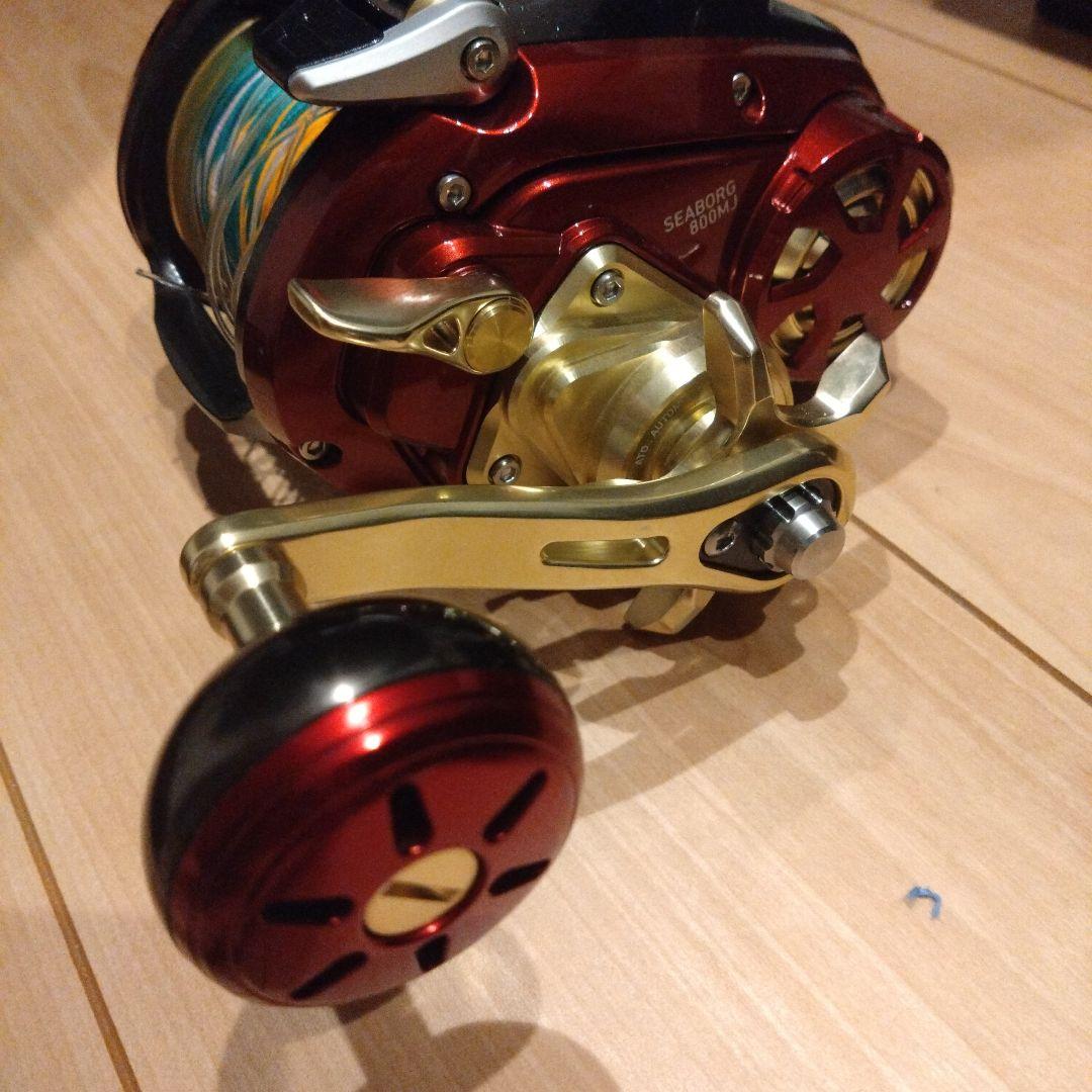 Daiwa シーボーグ800MJ