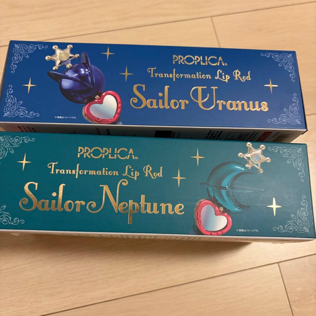 バンダイ　PROPLICA 変身リップロッド　ウラヌス　ネプチューン　セット