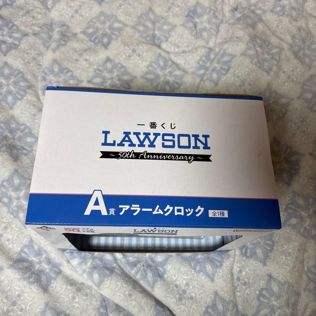 ローソン　1番くじ　A賞
