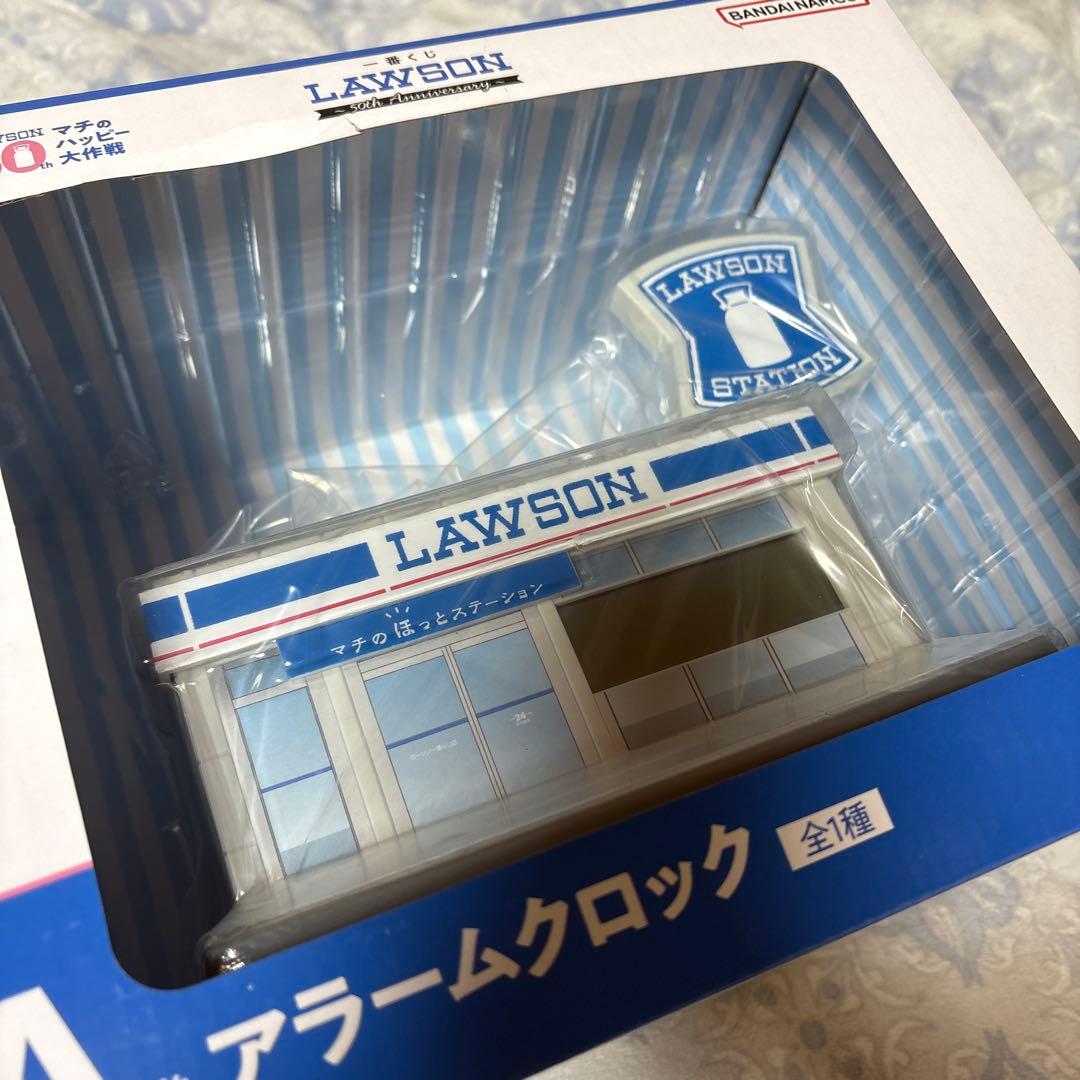 ローソン　1番くじ　A賞