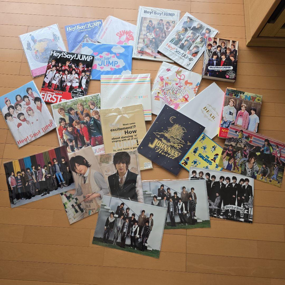 掲載4/30まで　Hey! Say! JUMP コンサートパンフレット等