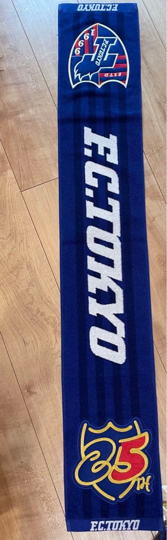 FC TOKYO 25周年グッズ スポーツマフラー　フラッグ、ペナント　バラ売り