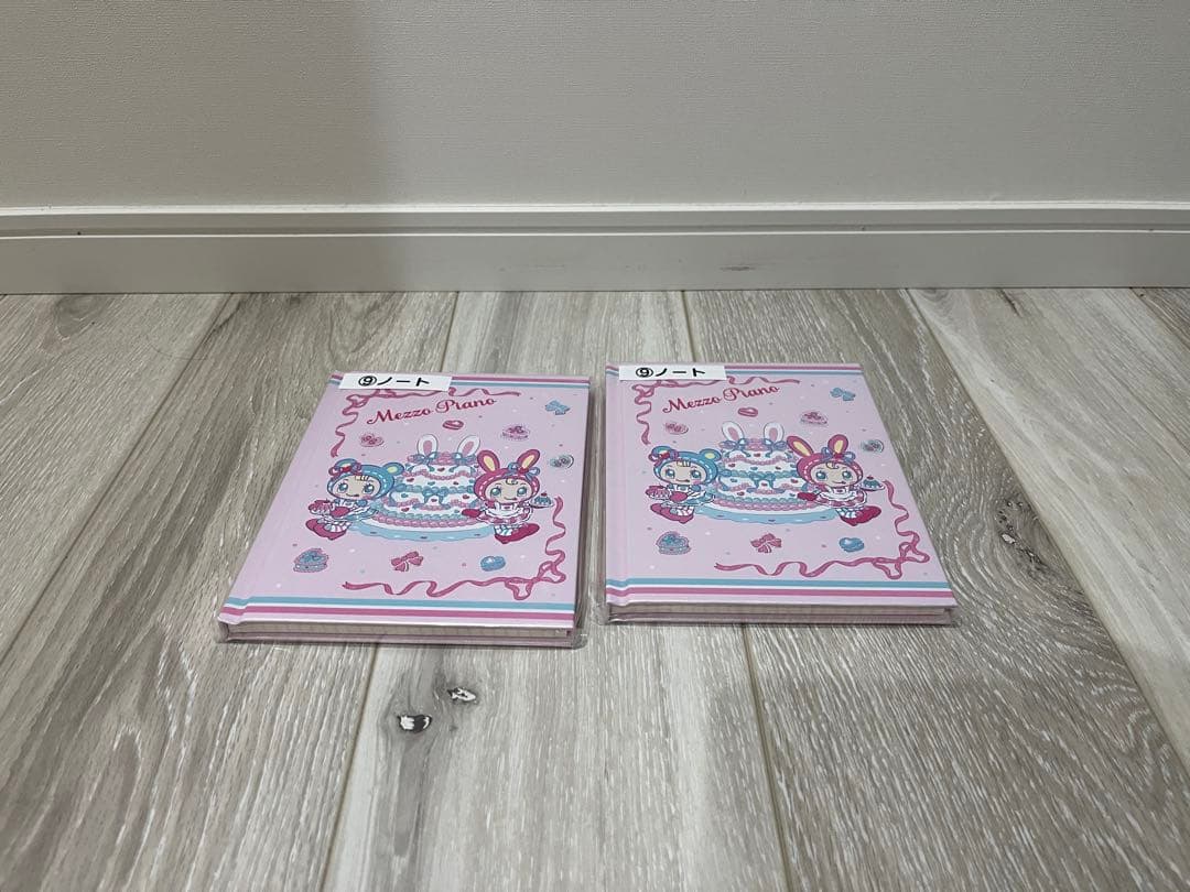 1番くじ　メゾピアノ　まとめ売り　ラストワンあり