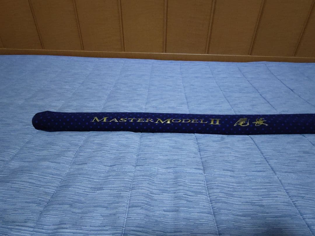 がま磯　マスターモデル2尾長 MH-50