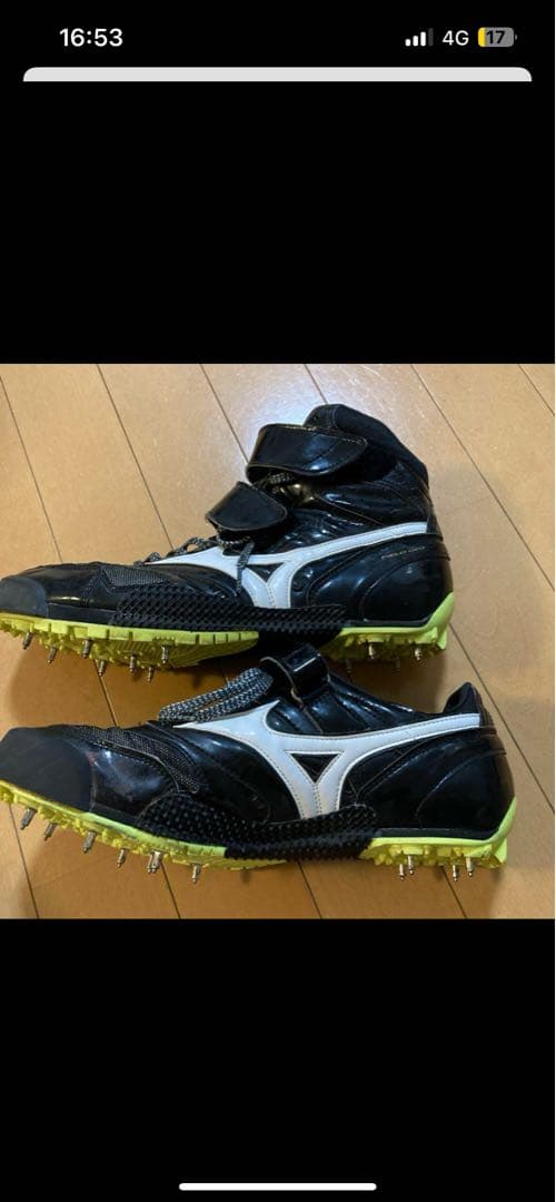 やり投げスパイク　ミズノフィールドジオ27.5㎝
