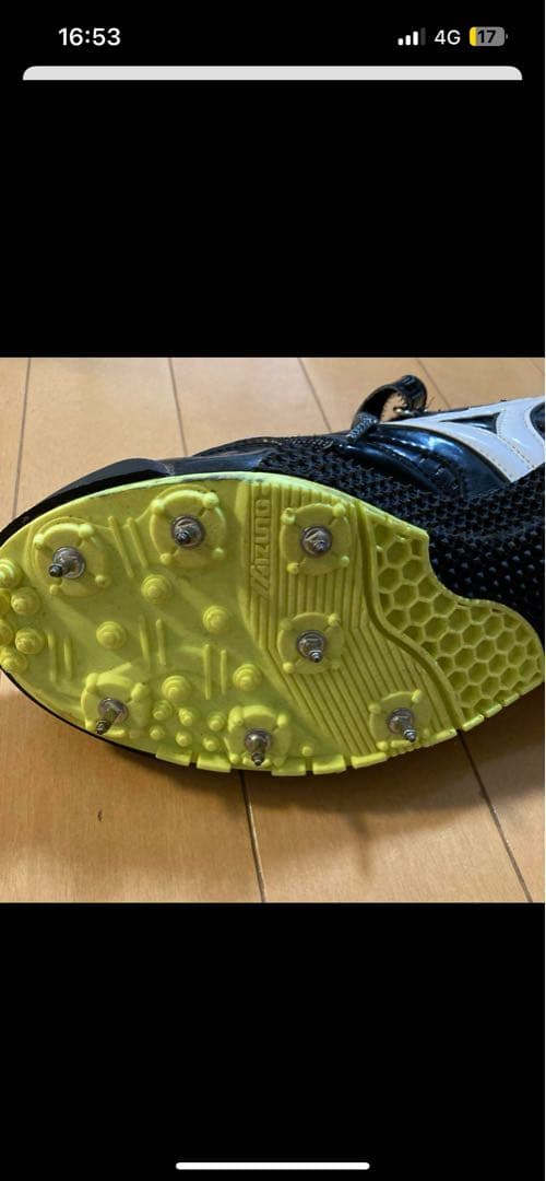 やり投げスパイク　ミズノフィールドジオ27.5㎝