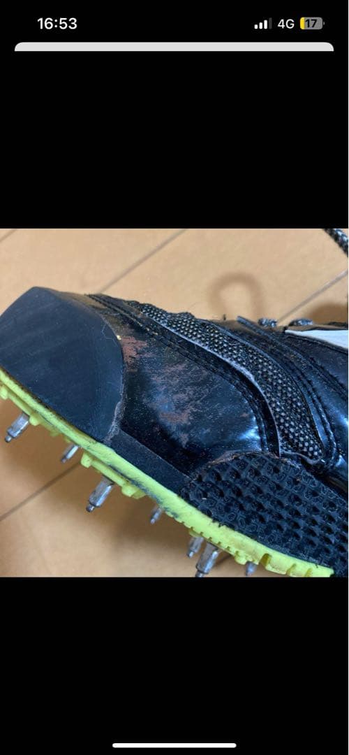 やり投げスパイク　ミズノフィールドジオ27.5㎝
